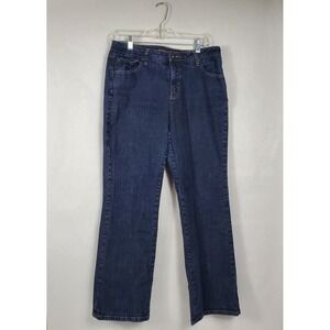 St Johns Bay Secretly Slender Bootcut Jeans Womens 12S Dark Wash Blue Stretch